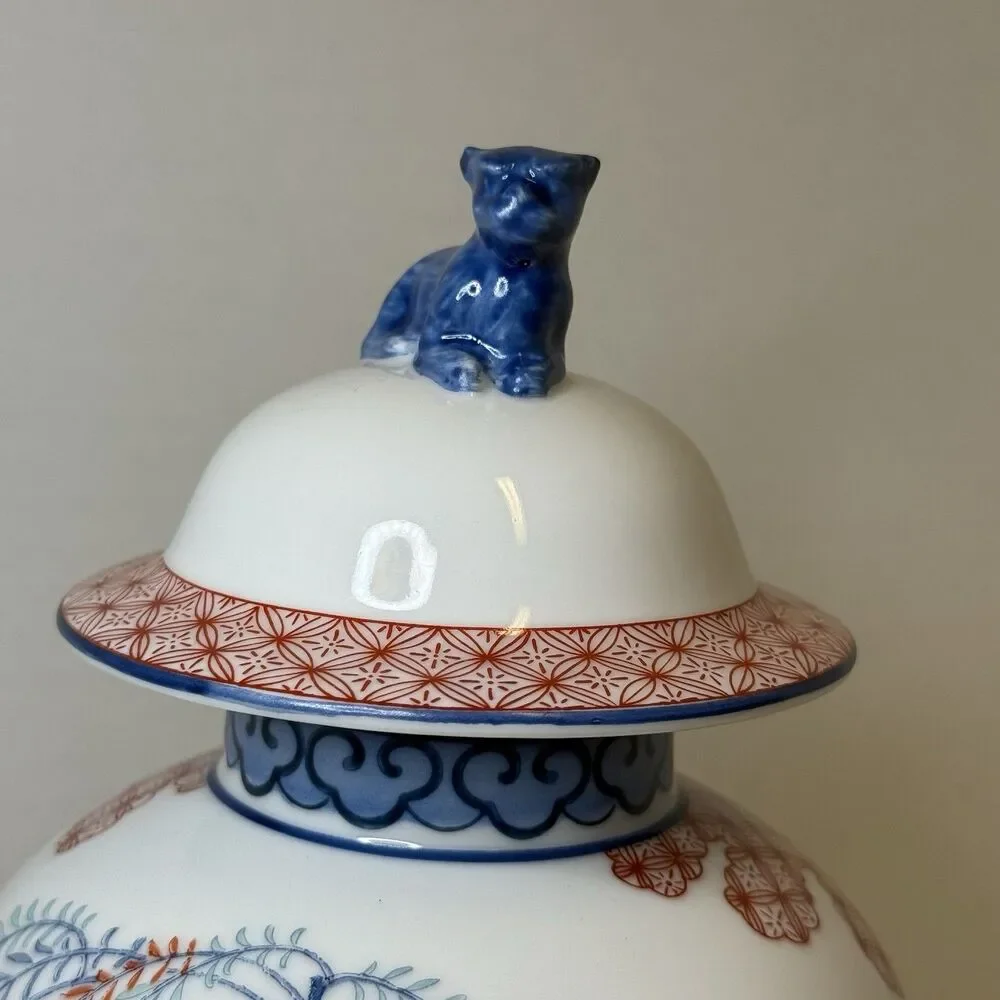 Vintage Mottahedeh Tobacco Leaf Phoenix Ginger Jar w/ Lid Chinoiserie
